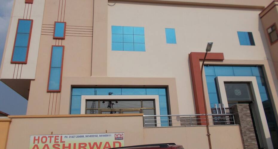 Hotel Ashirwad, Dausa 4